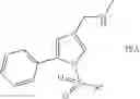Fig. 449 - Proton pump inhibitors