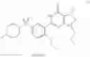 Fig. 02 - Orally dispersible tablet containing compacted sildenafil base