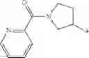 Fig. 231 - Hepatitis C inhibitor compounds