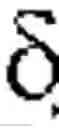 Fig. 02 - Risperidone-containing implants and methods of use thereof
