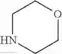 Fig. 264 - Pyrrolidine derivatives, pharmaceutical compositions and uses thereof