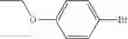 Fig. 293 - Pyrrolidine derivatives, pharmaceutical compositions and uses thereof