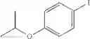 Fig. 356 - Pyrrolidine derivatives, pharmaceutical compositions and uses thereof
