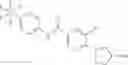 Fig. 74 - COMPOUNDS AND COMPOSITIONS FOR INHIBITING THE ACTIVITY OF ABL1, ABL2 AND BCR-ABL1