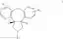Fig. 45 - Norepinephrine and selective serotonin receptor blocker and use thereof