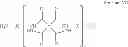 Fig. 32 - Polymer and thermosetting composition containing same