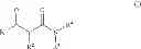 Fig. 02 - Bismuth-containing catalyst for polyurethane compositions