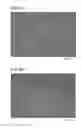 Fig. 08 - Aluminum-Polymer Resin Composite And Method For Producing The Same