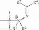 Fig. 33 - Catalysts and methods for polymer synthesis