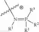 Fig. 35 - Catalysts and methods for polymer synthesis