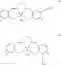 Fig. 41 - Catalysts and methods for polymer synthesis