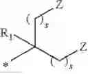 Fig. 45 - Catalysts and methods for polymer synthesis