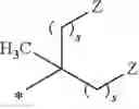 Fig. 46 - Catalysts and methods for polymer synthesis