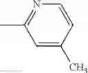 Fig. 216 - NITROGEN-CONTAINING COMPOUNDS AND PHARMACEUTICAL COMPOSITIONS THEREOF FOR THE TREATMENT OF ATRIAL FIBRILLATION