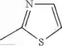 Fig. 294 - NITROGEN-CONTAINING COMPOUNDS AND PHARMACEUTICAL COMPOSITIONS THEREOF FOR THE TREATMENT OF ATRIAL FIBRILLATION
