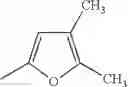 Fig. 784 - NITROGEN-CONTAINING COMPOUNDS AND PHARMACEUTICAL COMPOSITIONS THEREOF FOR THE TREATMENT OF ATRIAL FIBRILLATION