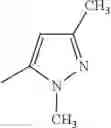 Fig. 985 - NITROGEN-CONTAINING COMPOUNDS AND PHARMACEUTICAL COMPOSITIONS THEREOF FOR THE TREATMENT OF ATRIAL FIBRILLATION