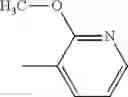 Fig. 367 - Nitrogen-containing compounds and pharmaceutical compositions thereof for the treatment of atrial fibrillation