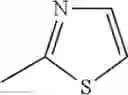 Fig. 734 - Nitrogen-containing compounds and pharmaceutical compositions thereof for the treatment of atrial fibrillation