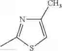 Fig. 744 - Nitrogen-containing compounds and pharmaceutical compositions thereof for the treatment of atrial fibrillation