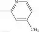 Fig. 751 - Nitrogen-containing compounds and pharmaceutical compositions thereof for the treatment of atrial fibrillation