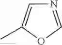 Fig. 960 - Nitrogen-containing compounds and pharmaceutical compositions thereof for the treatment of atrial fibrillation