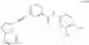 Fig. 74 - PROCESSES FOR MAKING PONATINIB AND INTERMEDIATES THEREOF