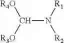 Fig. 09 - Methods of preparing icotinib and icotinib hydrochloride, and intermediates thereof