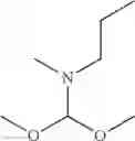 Fig. 63 - Methods of preparing icotinib and icotinib hydrochloride, and intermediates thereof