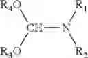 Fig. 76 - Methods of preparing icotinib and icotinib hydrochloride, and intermediates thereof