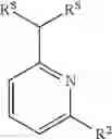 Fig. 32 - Malonic acid di-salts and a method for preparing malonyl dihalides
