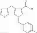 Fig. 110 - Pharmaceutical compounds