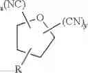 Fig. 09 - Method for manufacturing compounds including nitrile functions