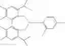 Fig. 43 - Method for making organodiphosphites from phosphorochloridites characterized by measuring side-product levels to determine further additions