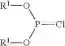 Fig. 72 - Method for making organodiphosphites from phosphorochloridites characterized by measuring side-product levels to determine further additions