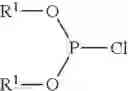 Fig. 92 - Method for making organodiphosphites from phosphorochloridites characterized by measuring side-product levels to determine further additions