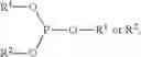 Fig. 98 - Method for making organodiphosphites from phosphorochloridites characterized by measuring side-product levels to determine further additions