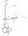 Fig. 01 - Surgical access system and related methods