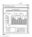Fig. 12 - METHOD AND APPARATUS FOR PROVIDING DERVIED GLUCOSE INFORMATION UTILIZING PHYSIOLOGICAL AND/OR CONTEXTUAL PARAMETERS