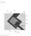 Fig. 19 - Oral cavity sensor