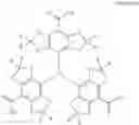 Fig. 09 - Composition comprising acetic anhydride and a gadolinium complex, and method for the use in hyperpolarisation in MRI analysis