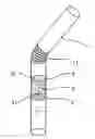 Fig. 01 - Drinking straw that contains substances for treating the side effects of alcohol consumption