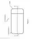 Fig. 02 - STORAGE DEVICES AND STORAGE METHODS FOR INJECTABLE SUBSTANCES