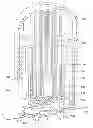 Fig. 01 - Ballistic microneedle infusion device
