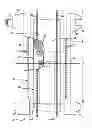 Fig. 01 - Nonwoven webs with visually distinct bond sites and method of making