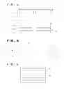 Fig. 03 - Methods of designing molds for machining cost reduction