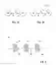 Fig. 08 - NEUROMODULATION OF SUBCELLULAR STRUCTURES WITHIN THE DORSAL ROOT GANGLION