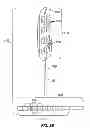 Fig. 04 - Electrically identifiable electrode lead and method of electrically identifying an electrode lead