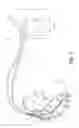 Fig. 04 - Medical electrical lead