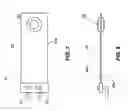 Fig. 07 - Vibration detection system, apparatus and method